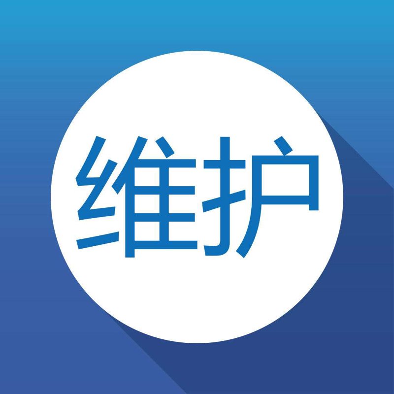 上海企业信息化咨询服务解读