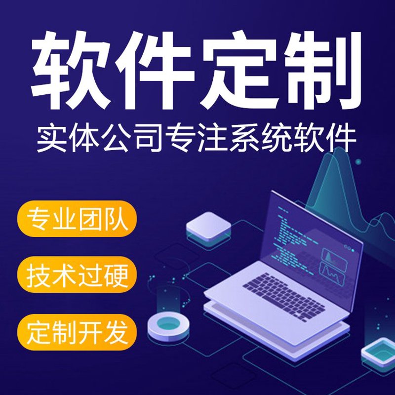 数字化时代的IT服务企业如何引领行业变革