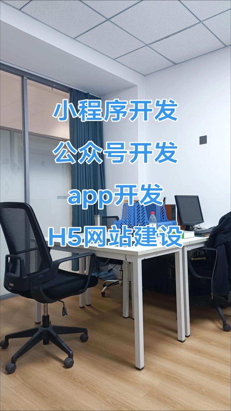 数字化时代的IT服务企业如何引领行业变革